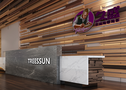 針對性的技術服務，讓久盛攜手欣凱